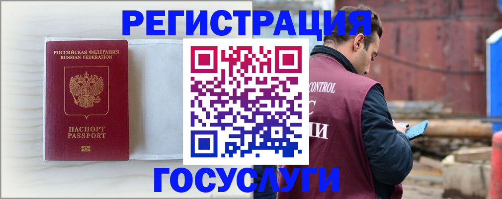 найти адрес прописки в Слободской